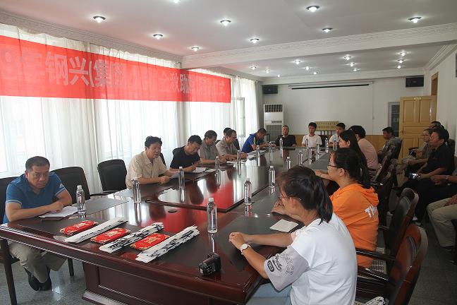 1579400622867133.jpg 集團公司工會組織2019年“金秋助學”活動1.jpg