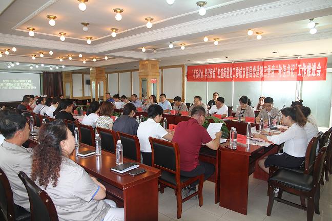 1579401636118612.jpg 0.jpg