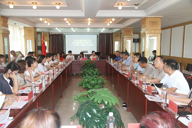 1579401664824402.jpg 3.jpg