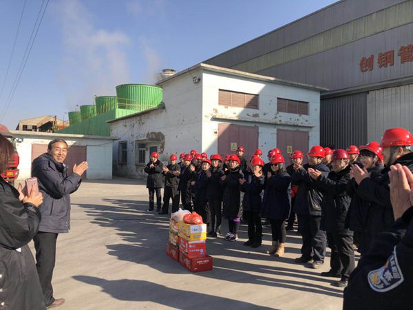 1579420637929486.jpg 3.jpg