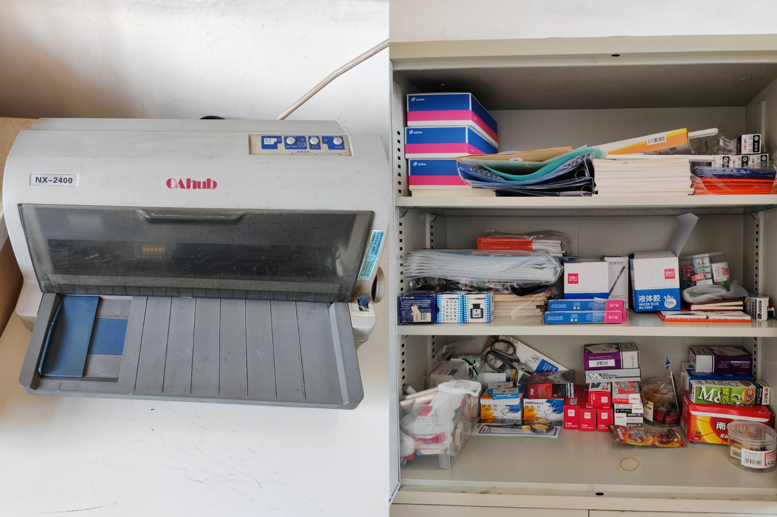 1693182984328022.jpg 1693182984328022.jpg