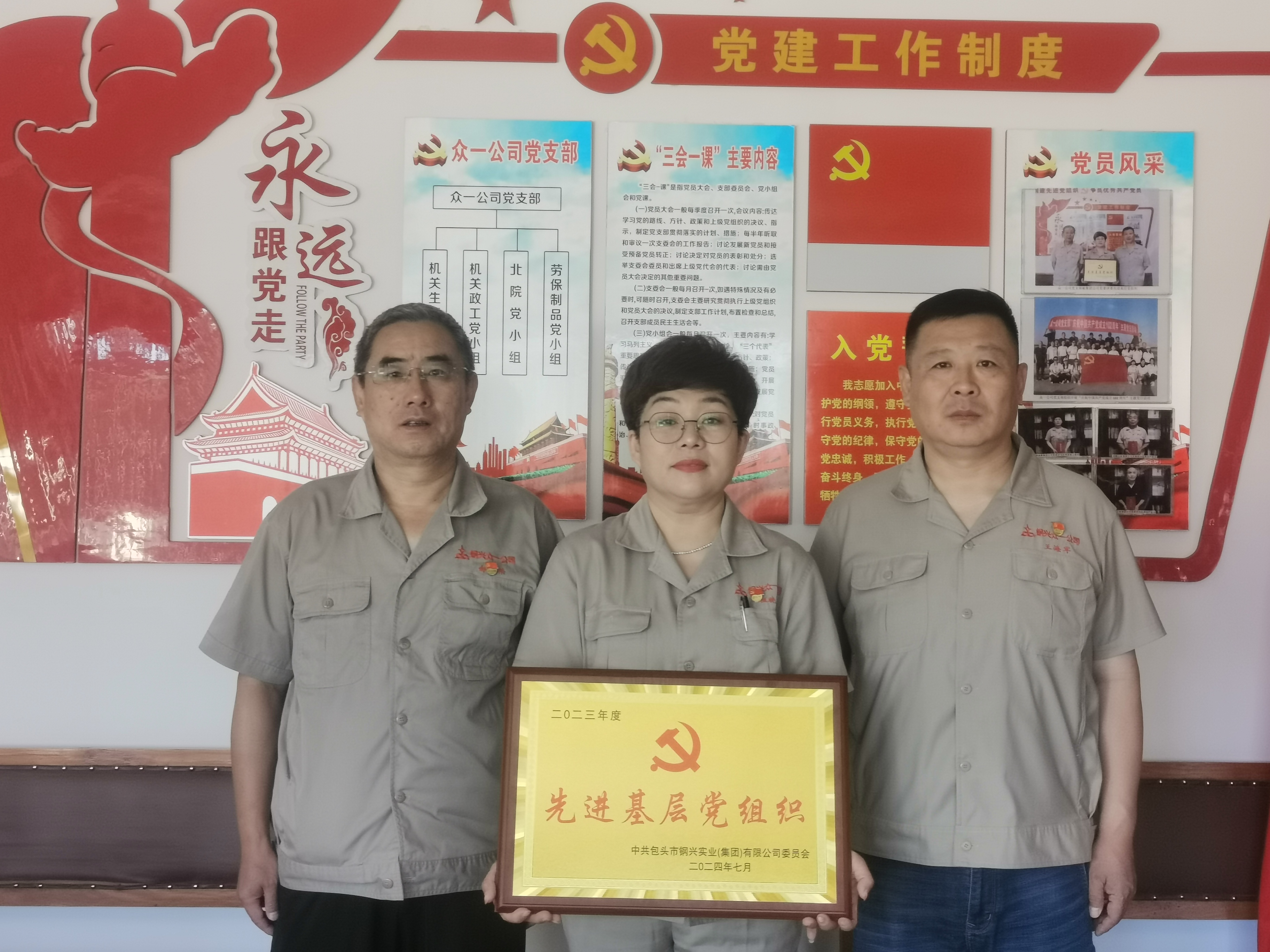 1722472294735507.jpg 1722472294735507.jpg